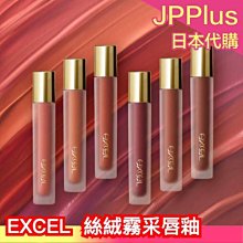 口紅 唇膏 唇釉 唇彩 唇蜜 唇筆 Cappuvini棉花糖護唇油唇蜜 滋潤保濕水光鏡面細閃透明玻璃嘟嘟唇 KH 歷史價格詳細信息