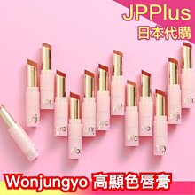 日本製✨ Lien de famille 天使口水巾 寶寶巾 天使造型 收涎 嬰兒用 滿月禮 生日禮物 新生兒 可愛造型 親膚 柔軟 歷史價格詳細信息