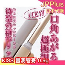 G秋冬新款素戒好搭款甜美優雅甜酷風潮流閃閃少女風戒指I3-3-哈囉好物 歷史價格詳細信息