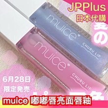 6/28更新 全新/二手包包出清????歡迎進來看看 鉛筆盒 水桶包 雲朵包 皮夾 化妝包 手拿包 帆布包 束口袋 尼龍包 歷史價格詳細信息