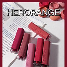 【HERORANGE唇粉霜氣墊】柔霧啞光唇釉不易沾杯掉色偽素顏唇釉 歷史價格詳細信息