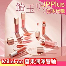 ✨日本✨Milbon 哥德式 絲柔 水妍 順澤 潤活 豐韌 護髮 護髮素 淨緻 潤澤霜 柔順 HEAT 沙龍 公司貨 歷史價格詳細信息