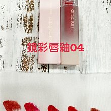 【韓國KARADIUM】超玩美方形眉筆 5色 3入組 歷史價格詳細信息