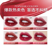 口紅 唇 唇釉 唇彩 唇蜜 唇筆 HIH鳳羽悅妝雕花口紅霧面絲絨持久不易掉色中國風彩妝正品批發 KH 歷史價格詳細信息