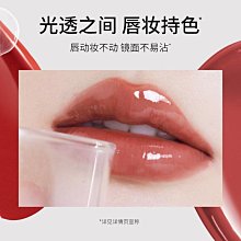 稚優泉雪糕唇泥唇釉霧面啞光絲絨口紅顯白唇彩口紅店 歷史價格詳細信息