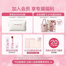 黃皮顯白美甲適合夏天的手作穿戴甲高級感婚紗可拆卸指甲貼片結婚 歷史價格詳細信息