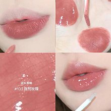 程十安的店寶璣米身體素顏霜冷白皮全身提亮不假白保濕滋潤身體乳 歷史價格詳細信息