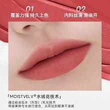 ForeverKey腮紅膏泥云柔微醺曬紅女自然高光修容單色腮藍紫曬紅 歷史價格詳細信息