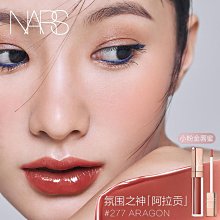 禮遇紀桌面小風扇 冷氣 迷你水冷扇 移動式冷氣 空調扇 電風扇 充電USB 冷風扇 噴霧機 降溫風扇 噴霧冷風機~ 歷史價格詳細信息