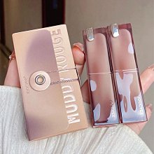 joocyee酵色多用霜c06唇釉口紅低飽和眼影腮紅膏c07唇頰女絨霧 歷史價格詳細信息