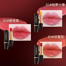 胡蘿卜素溫變 變色口紅 保濕滋潤唇膏 女補水不掉色不沾杯防水防裂 歷史價格詳細信息