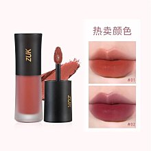 素顏裸色系-口紅不沾杯女持久唇釉小樣奶茶色肉桂 歷史價格詳細信息