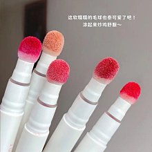 juduo橘朵單色腮紅盤女修容曬紅35腮紫06腮藍高光443 歷史價格詳細信息
