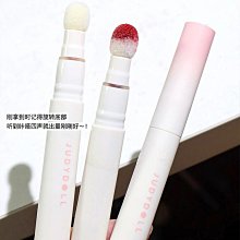 Judydoll橘朵紅山唇泥啞光口紅唇釉不沾杯顯白唇蜜絲絨 歷史價格詳細信息