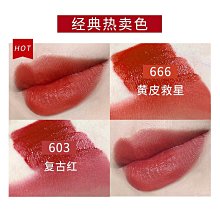 稚優泉雪糕唇泥唇釉霧面啞光絲絨口紅顯白唇彩口紅店 歷史價格詳細信息