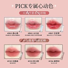 釉蜜紅 TAC-10L-NJR 蒂芬妮藍 TAC-10L-NCTG 全新現貨 大同 電鍋 全不鏽鋼特殊色限量版 金黃 歷史價格詳細信息