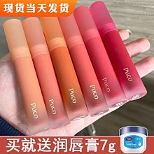 #2-19【元大家具行】全新白色圓盤腳 加購鐵片腳 餐桌腳 圓盤腳 烤白桌腳 高吧腳 工業風 造型桌腳 客製化 歷史價格詳細信息