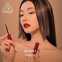 煙熏夢幻賽博朋克紫美瞳新款混血隱形年拋大直徑學生顯白 歷史價格詳細信息