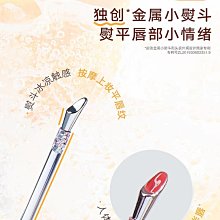 Judydoll橘朵紅山唇泥啞光口紅唇釉不沾杯顯白唇蜜絲絨 歷史價格詳細信息
