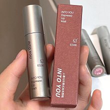 INTOYOU唇泥唇釉口紅女主角mini啞光霧面絲絨顯白EM05中樣intoyou 歷史價格詳細信息