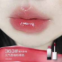 詩佩珠寶新款四葉草925純銀耳釘女簡約氣質ins幾何型耳飾 歷史價格詳細信息