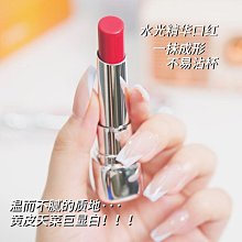 唇釉 不沾杯唇釉 水光唇釉 NOVO 6095沁潤透亮水光唇釉 歷史價格詳細信息