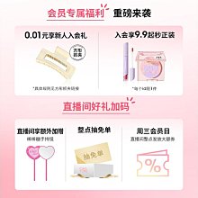 稚優泉雪糕唇泥唇釉霧面啞光絲絨口紅顯白唇彩口紅店 歷史價格詳細信息