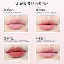 玻璃透明口紅收納盒亞克力化妝品收納盒口紅收納架唇膏收納整理盒(小號)[好溫馨_HiGoods 好物優] 歷史價格詳細信息