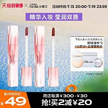 20#小口徑精密鋼管 小口徑厚壁精密管 定做外徑10-133 歷史價格詳細信息