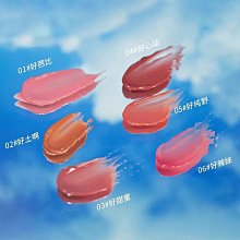 口紅 唇膏 唇釉 唇彩 唇蜜 唇筆 Cappuvini棉花糖護唇油唇蜜 滋潤保濕水光鏡面細閃透明玻璃嘟嘟唇 KH 歷史價格詳細信息