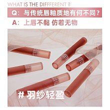aztk液體腮紅膏泥盤高光修容三合一膨脹收縮色單色曬紅女裸妝自然 歷史價格詳細信息