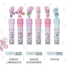 Bunny光陰天使大公仔 歷史價格詳細信息