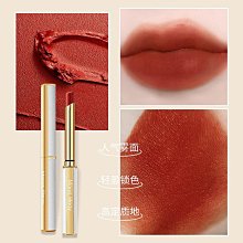 小細管口紅 不掉色不沾杯 啞光霧面顯白 新款 歷史價格詳細信息