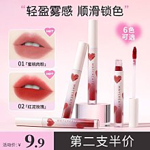 健美創研遮瑕定妝高光棒 定妝防水高光棒提亮筆 黑盒 修容筆雙頭雙色修容棒 16-0243【夏沫美妝甄選】 歷史價格詳細信息