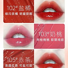 ukiss腮紅膏單色啞光提亮裸妝女膨脹色收縮腮藍腮紫高光修容盤泥 歷史價格詳細信息