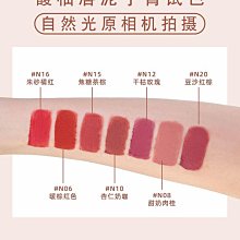 柔霧啞光斜紋 厚片海綿髮箍 歷史價格詳細信息