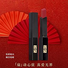 小金條口紅 口紅 細管口紅 不掉色不沾杯 豆沙色 霧面口紅 唇膏 唇彩 啞光 滋潤保濕 現貨 熱銷【小妮子美妝】 歷史價格詳細信息