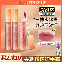 釉蜜紅 TAC-10L-NJR 蒂芬妮藍 TAC-10L-NCTG 全新現貨 大同 電鍋 全不鏽鋼特殊色限量版 金黃 歷史價格詳細信息