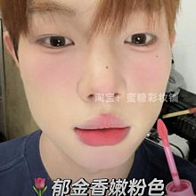 紅唇嫩喉｜口交智能｜飛機杯 歷史價格詳細信息