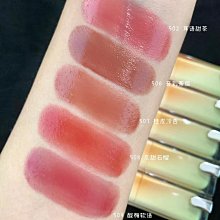 現貨：酵門永存！J琥珀貝殼腮紅女玫瑰烤奶01焦銀杏 歷史價格詳細信息