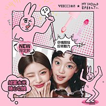 VEECCI/唯資菱形眉筆女初學者新手畫眉防水防汗持久不脫色 歷史價格詳細信息