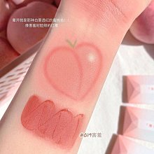 完美日記唇泥軟陶唇泥絲絨霧面學生素顏口紅唇釉不掉色生日禮物 歷史價格詳細信息