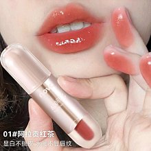 NOVO唇釉鏡面水光口紅防水不沾杯不掉色嘟嘟唇唇蜜顏顯白唇釉女 歷史價格詳細信息