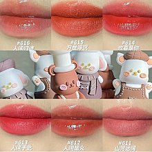 612星球香薰機usb七彩火焰裂紋加溼器小型家用精油香氛機 歷史價格詳細信息