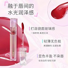 【冰糖葫蘆】迪奧Dior精萃再生花蜜氣墊粉餅精巧版 4g 歷史價格詳細信息