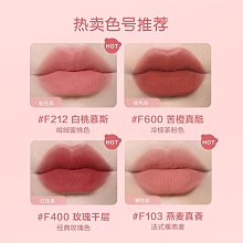 pinkbear皮可熊泡泡唇釉唇彩口紅鏡面水光黃皮顯白女 歷史價格詳細信息