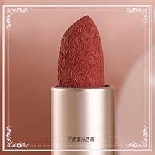 奶茶色口紅啞光口紅黃皮素顏顯白不掉色不沾杯高顏值 歷史價格詳細信息