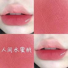 胡蘿卜素溫變 變色口紅 保濕滋潤唇膏 女補水不掉色不沾杯防水防裂 歷史價格詳細信息