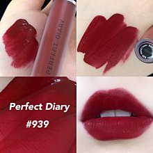 完美日記唇泥軟陶唇泥絲絨霧面學生素顏口紅唇釉不掉色生日禮物 歷史價格詳細信息