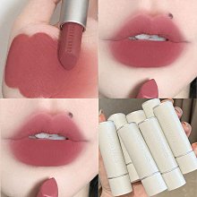 奶茶色口紅啞光口紅黃皮素顏顯白不掉色不沾杯高顏值 歷史價格詳細信息